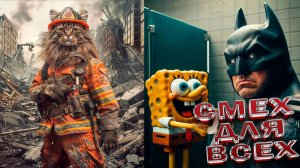 ПРИКОЛЫ НЕЙРОСЕТИ КРАСИВАЯ НЕЙРОСЕТЬ САМАЯ УДИВИТЕЛЬНАЯ НЕЙРОСЕТЬ