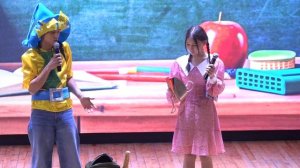 Посвящение в первоклассники