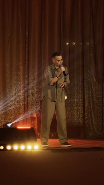 2025-11-18 смотреть онлайн