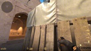 6) Dust 2 - Смок на CT с мида