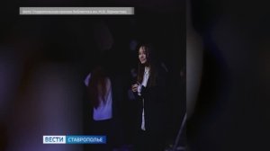 В Ставрополе представят спектакль «Здравствуй, папа»