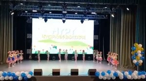 Танец "Катюша"