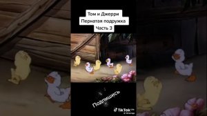 91c60f2e0e74cf48fb5db45c22804034.mp4