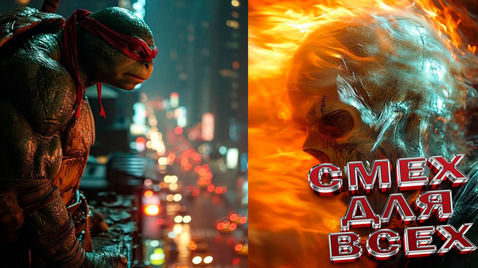 ПРИКОЛЫ НЕЙРОСЕТИ КРАСИВАЯ НЕЙРОСЕТЬ САМАЯ УДИВИТЕЛЬНАЯ НЕЙРОСЕТЬ смотреть онлайн