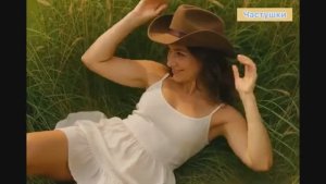 Дай Разок для отличного настроения