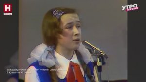 «Лесной олень» | В ТРЕКАХ