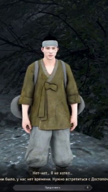 Формулируйте вопросы правильно😅#vilmarionv #mmorpg #bdo #blackdesertonline #gaming #games #игры смотреть онлайн