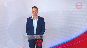 Телемикс Новости 18.11.2025