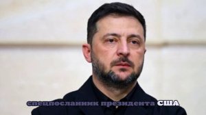 Депутат Чепа: Зеленский пошел на переговоры, чтобы украинцы забыли о коррупции