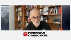 Помощь как афера: Зеленский обналичил Европу, США вышли из игры - Рей Макговерн