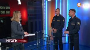 Итоги с Александрой Ретунской.Велопутешественники УФСИН, Арктик-ТВ, 15.11.2025