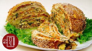 Мясная Черепашка Потрясающее Блюдо на Новый Год и Рождество