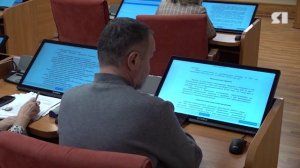 Более 16 млрд рублей планируют вложить в социальное обеспечение жителей Ярославской области