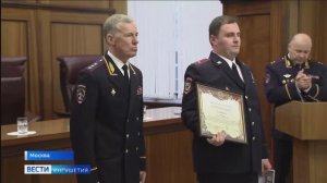 Полицейский из Ингушетии — в числе призёров XV Всероссийского конкурса «Народный участковый»