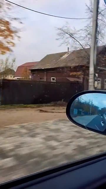 Переславль-Залесский. Вид из проезжающего авто