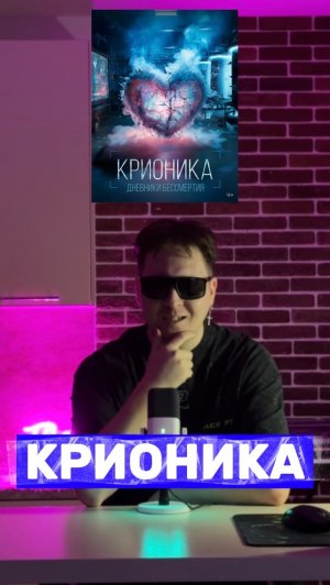 Угадай название сериала! 🤷🏽