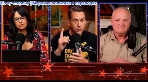 Дэниел Дэвис - НЕ ТОЛЬКО О НЕФТИ в Венесуэле