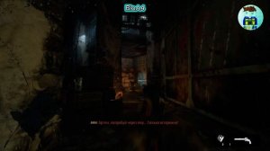 Metro Exodus. 2 Только игровой процесс. Без комментария.