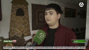 В Ингушетии проходят показы кинолент в рамках фестиваля "Золотая Башня"