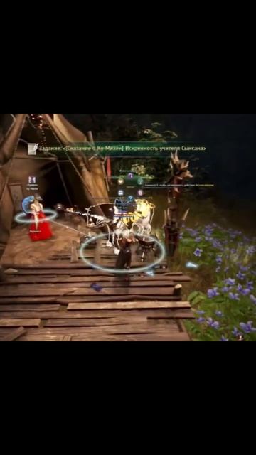 Чёткий план по соблазнению от 900-й лисицы#vilmarionv #mmorpg #bdo #blackdesertonline #gaming #games смотреть онлайн