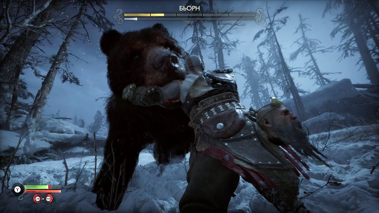 God of War Ragnarok: Part 1 (Бог Войны)