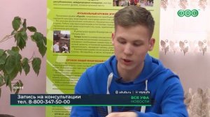 20 ноября органы опеки по всей Башкирии проведут акцию «Рождённые сердцем».