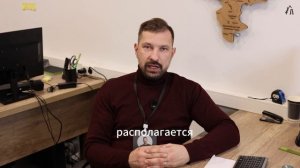 🏡 Как правильно выбрать дом