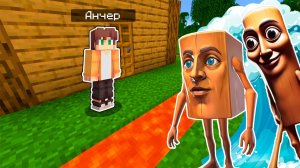 Тунг Тунг Тунг Саур Против ЗАЩИЩЕННЫЙ ДОМ в Майнкрафт НУБ и Те Те Те Сахур