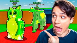 КУПИЛ РАДИОАКТИВНУЮ УДАЧУ И СЛОВИЛ САМЫХ КРУТЫХ БРЕЙНРОТОВ В УКРАДИ БРЕЙНРОТ РОБЛОКС