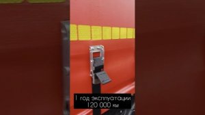 Вмещает тонны - экономит тысячи