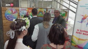 Они – за здоровую жизнь