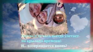 Анимационный сценарий