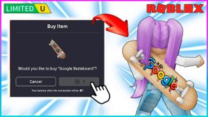 УСПЕЙ получить БЕСПЛАТНО Скейт от Google #roblox #роблокс #freeugc