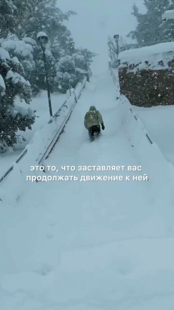 Это круто изменит твою жизнь👇 Все подробности по ссылке
#верьвсебя #мечтаицель #вдохновение #силамы смотреть онлайн