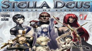 Stella Deus: The Gate of Eternity # 17 (PS2) Что дальше?
