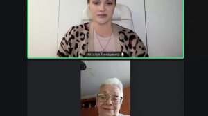 Дело А32-36996/2024. Интервью клиента. Краснодарский край. Списано 792762,74 рублей