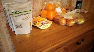 новый зелёный пакет из Ашана