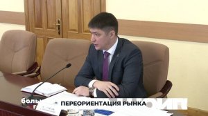 ПЕРЕОРИЕНТАЦИЯ РЫНКА. Большой город 18/11/2025