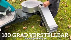 Навесной воздуходув Remarc LB 320 T