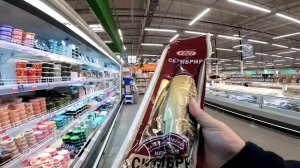 Его больше нет ...