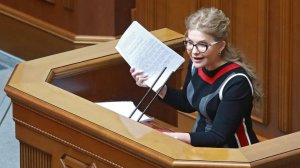 Партия Тимошенко присоединилась к требованию об отставке правительства Украины