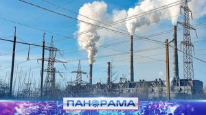 ⚡️Республика обесточена: украинские дроны атаковали две центральные  ТЭС в ДНР