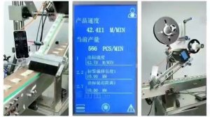 YCT-90H | высокоскоростной автоматический аппликатор