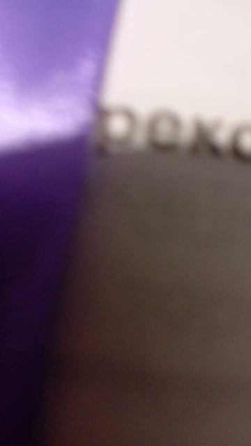 учу стих завтра в школе, завтра уже. 18 среда. смотреть онлайн