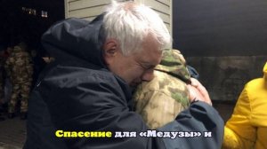 Российские военные рассказали о пытках и издевательствах в украинском плену