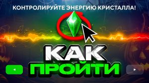 НОВЫЕ ЗАДАНИЯ в ХЭЛЛОУИН ОБНОВЕ ОНЛАЙН РП - КАК ПРОЙТИ ИВЕНТ ИНСТРУКЦИЯ на ONLINE RP GTA SAMP