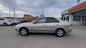 Nissan Almera Classic '2007 I  KNMCSHLMS7P650524