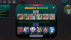 Дайте пожить