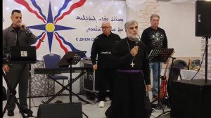 Ассирийцы 🔵⚪🔴 Духрана д Мар Гиваргис в Москве 🎊🙌🙏🏼❤ 16.11.2025