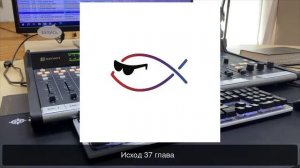 Прямой эфир со студии "Радио Новая Жизнь" Христианская музыка 24/7 | Гимны | Псалмы